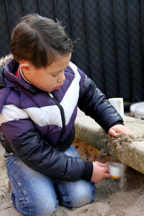 Reinaerde KDC Weteringhoek Jeugd